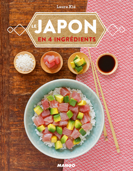 Ingrédients sushi et cuisine japonaise - Sauce et condiment japonais